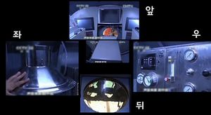 [영상] 베일 벗은 중국 해저탐사 전진기지 '롱궁'