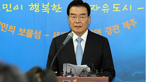 우근민 제주지사, 새누리당 입당