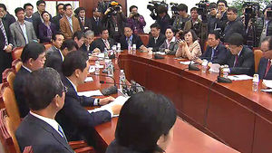 통진당 "해산심판, 민주주의 파괴행위" 반발