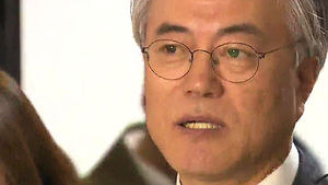 문재인 "검찰 발표, 대화록 있다는 걸 인정한 것"