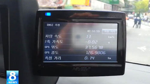 포트홀 캡쳐_500