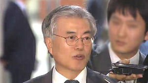 '대화록 실종 의혹' 문재인 오후 2시 검찰 출석