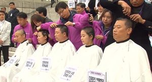 [영상] 통합진보당 의원 전원 삭발 감행&hellip;투쟁 돌입