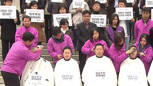 통합진보당 의원 삭발 감행&hellip;"유신 부활 기도"
