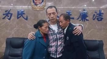부모찾아1