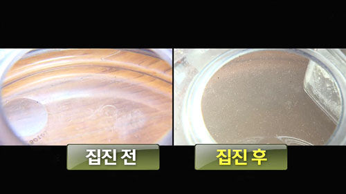 청소기 미세먼지 캡