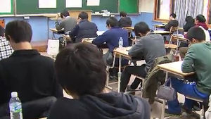 오늘부터 대입 수시모집 논술시험 시작