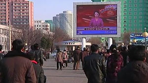 北 "밀입북 국정원 요원 체포"&hellip;국정원 "사실무근"