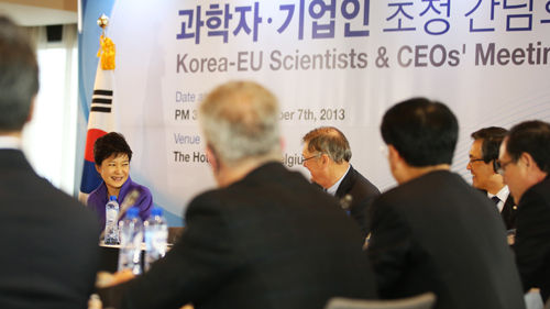 [핫포토] 창조경제