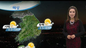 [날씨] 아침 기온 '뚝'&hellip;"출근길 따뜻하게 입으세요"