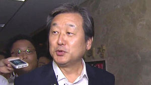 김무성 이번엔 '저출산&middot;고령화' 초당적 모임 주도
