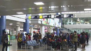 [청주] 청주공항 이용객, 개항 이후 최대치 예상