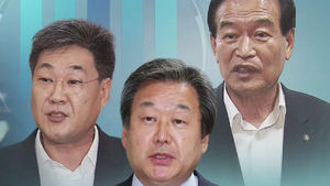 '남북 대화록' 검찰 수사 형평성 도마위 올라
