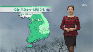 [날씨] 오후부터 전국에 비&hellip;밤사이 돌풍&middot;벼락