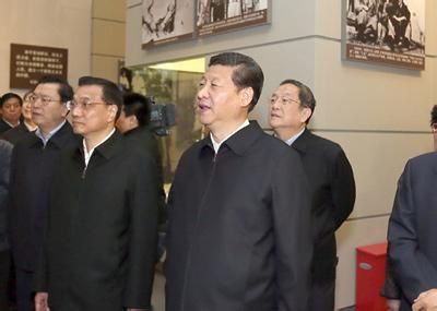 3중전회 개시2