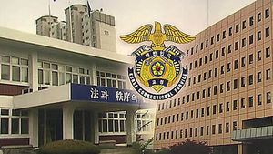 [취재파일] 구치소와 교정협회의 수상한 '공생'
