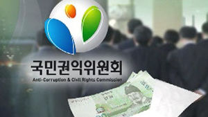 권익위 "지방세 체납 이유로 사업등록 제한은 부당"
