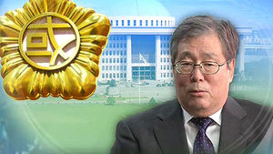 황찬현 "어떤 외풍도 막는 든든한 버팀목 될것"