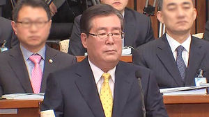 황찬현 "10월 유신, 기본권 심대하게 침해한 일"