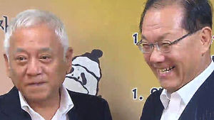 여야 대표 오늘 오후 회동&hellip;정국해법 논의 주목