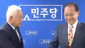 황우여-김한길 대표 전격 회동&hellip;이견 확인
