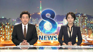 클로징