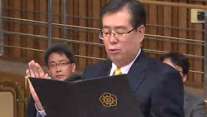 황찬현 감사원장 후보자 청문회&hellip;도덕성&middot;양건 사퇴 배경 공방