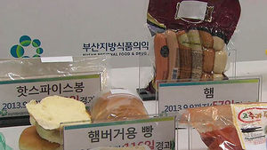 키즈카페, 유통기한 지난 식재료에 곰팡이까지&hellip;