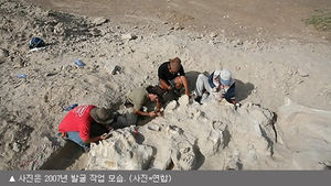 미스터리 공룡 '데이노케이루스' 몸통 화석 발견