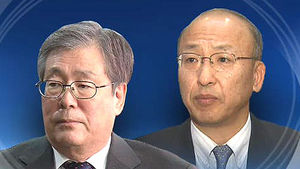 문형표 "법인카드 사적 유용 드러나면 물러날 것"