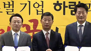 [전주] 하림, 익산에 1,700억 대규모 투자