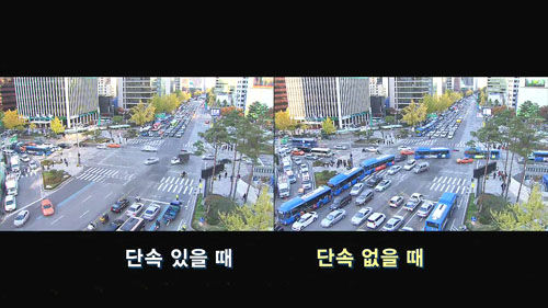 꼬리물기 끼어들기