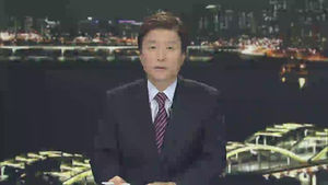 클로징