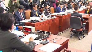 김진태 청문회, 부동산 투기&middot;삼성 관리 대상 의혹 추궁