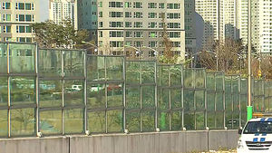 [경제 365] 도공&middot;토공, '고속도로 방음시설' 갈등 해결 합의