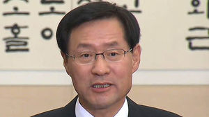 김진태 후보자 청문회&hellip;부동산 투기&middot;떡값 쟁점