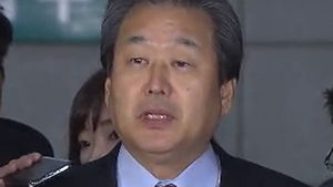 김무성 의원 "대화록 본 적 없다"&hellip;혐의 부인