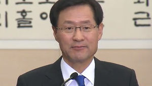 김진태 "'삼성 떡값' 의혹 근거 있으면 감찰받겠다"