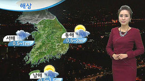 [날씨] 추위 한풀 꺾여&hellip;늦은 오후부터 약한 비