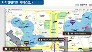 범죄&middot;사고 지역 한눈에&hellip;'범죄지도' 논란 여전