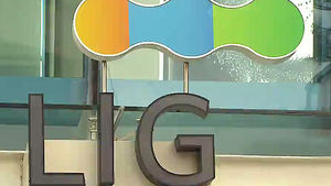 LIG그룹, 오늘부터 CP 투자자 피해 전액 보상