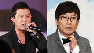 토니안 4억, 이수근 3억 7천만 원 '불법 베팅'