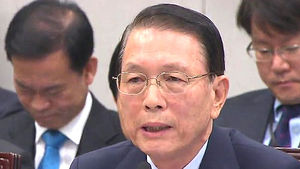 "문형표 법인카드 유용 의혹 충분히 검증 못 해"