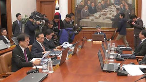 한국은행 기준금리 6개월째 동결&hellip;연 2.50%