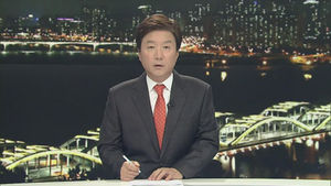 클로징