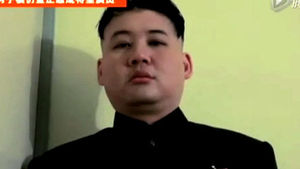 홍콩 한복판에 등장한 북한 김정은?