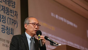 TPP 첫 공청회&hellip;협상 참여 둘러싼 찬반양론 첨예