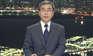 클로징
