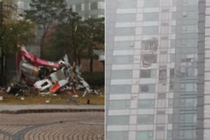 삼성동 아파트에 헬기 충돌&hellip;탑승자 2명 사망
