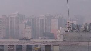 삼성동 안개 얼마나 짙었나&hellip;관측한계로 '오리무중'